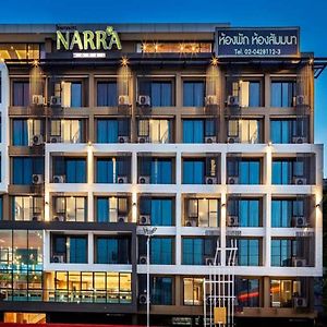 Narra Hotel